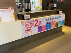 -麦当劳(顺义店)