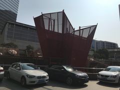 -中国福利会少年宫