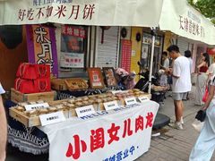 -小闺女儿肉龙(西湖道店)