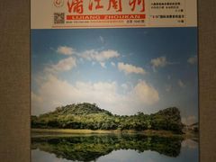 -桂林电视台(安新北路)