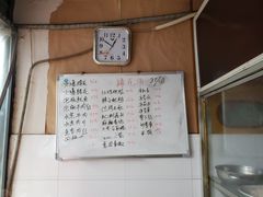 -刚子蹄花(总店)