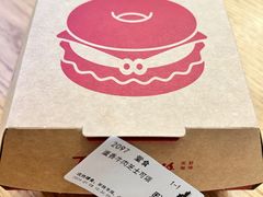 -Tims天好咖啡·贝果(锦江国金中心店)