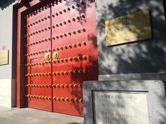 -国家图书馆·古籍馆