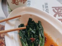 -老碗会·陕西手工面(中心书城店)