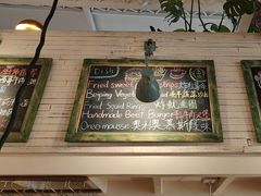 -北平花园·MUA摩造汉堡·北平咖啡(南锣鼓巷胡同店)