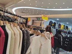 -广州壹马服装广场