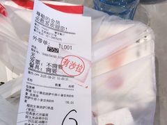 -必胜客(漕宝路店)