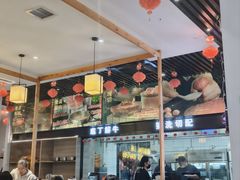 -林记潮牛·牛肉火锅(上马墩店)