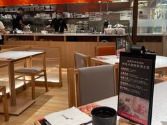 大堂-味千拉面(又一城店)