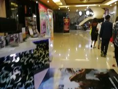 -大理好世界影城