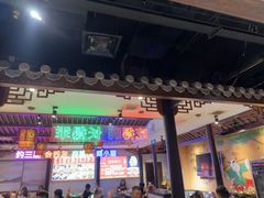 -来涮蜀鲜货火锅串串香(菜市口店)