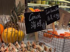 -Social 秀西餐厅-长沙瑞吉酒店(运达店)