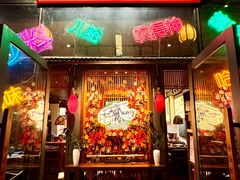 -山城棒棒军手作火锅·天花板手撕水牛鲜毛肚(北京店)