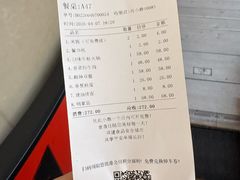 -壹盏灯(华远店)