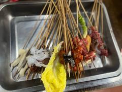 -三番火辣串串香(总店)