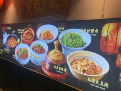 -柴米油盐(土菜院子店)