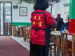 -清真双宝红油牛系列