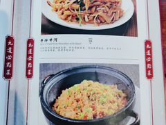 菜单-德宏记·茶餐厅(新辰里学清路店)