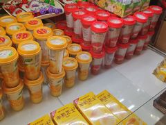 -味多美蛋糕(马家堡永辉店)