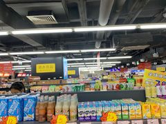 -综合保税区进口商品直销中心(新百店)