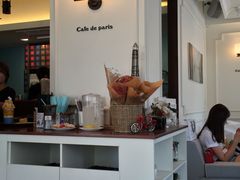 -Cafe de Paris(林荫路店)