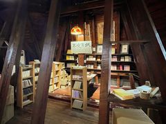 -良友书坊(安徽路店)