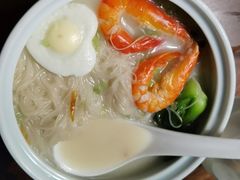 -CHIC1699远洋私厨