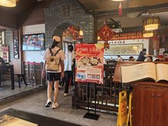 -永和鱼丸(南后街店)