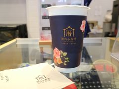 -厝内小眷村(合肥华府骏苑店)