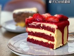 莓子红丝绒蛋糕-wagas(暖山店)