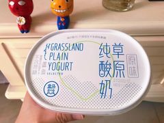 -盒马鲜生(大成店)