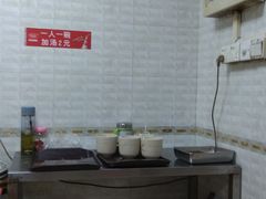 -禾滋味·日日美食店(荔福路店)