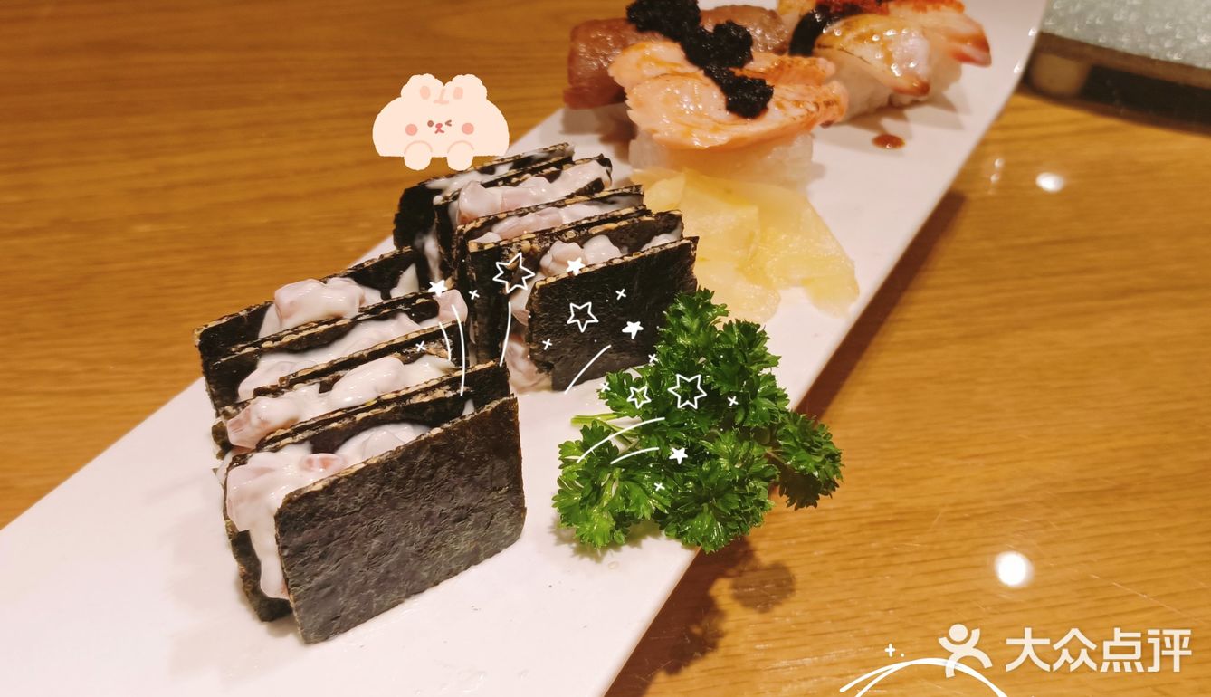 禾风[调皮]让你实现海鲜自由