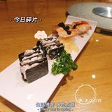 禾风[调皮]让你实现海鲜自由