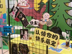 -开元商城(西旺店)