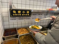 -李叁面馆(妇幼店)