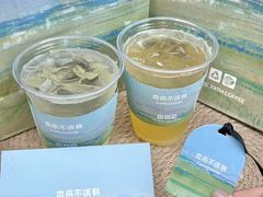 -本来不该有·鲜果咖啡(大梅沙店)