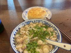-老三羊汤【北兴隆街店】