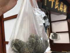 -叶氏麻糍(鼓浪屿店)