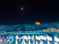 -鼎盛王朝康熙大典实景演出