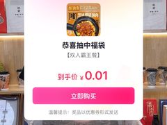 -旺爷砂锅·茶作(国贸城店)