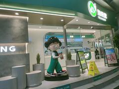门面-益禾堂(南坪亿象城店)