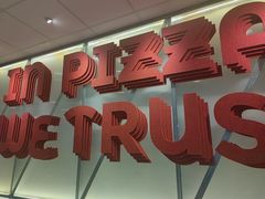 -必胜客(南通新圆融店)