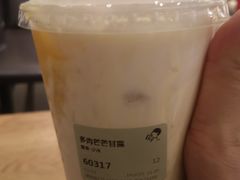 -喜茶(深圳东门1234店)
