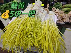 -三旗百汇商品城