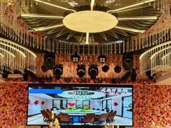 -松雅轩商务婚礼生日(同和店)