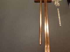 -馔豚·台北菜专门店(深圳湾万象城店)
