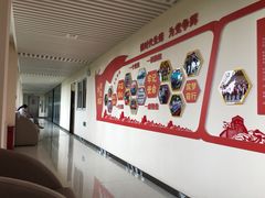 -中康国际体检中心(城阳店)