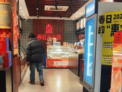 -西区老大房(愚园路店)