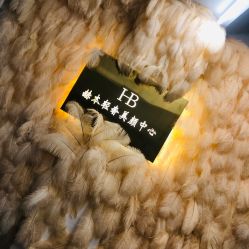 -赫本轻奢美颜中心